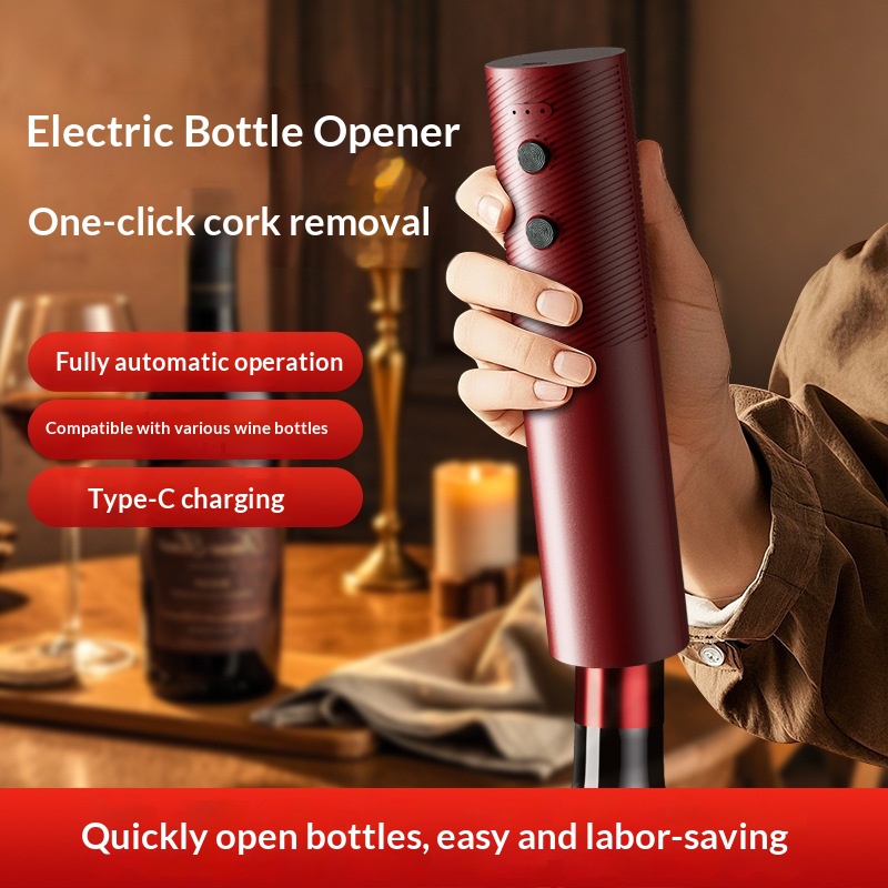 Kitchen Gadgets Gifts - Электрический открыватель для винных бутылок, перезаряжаемый