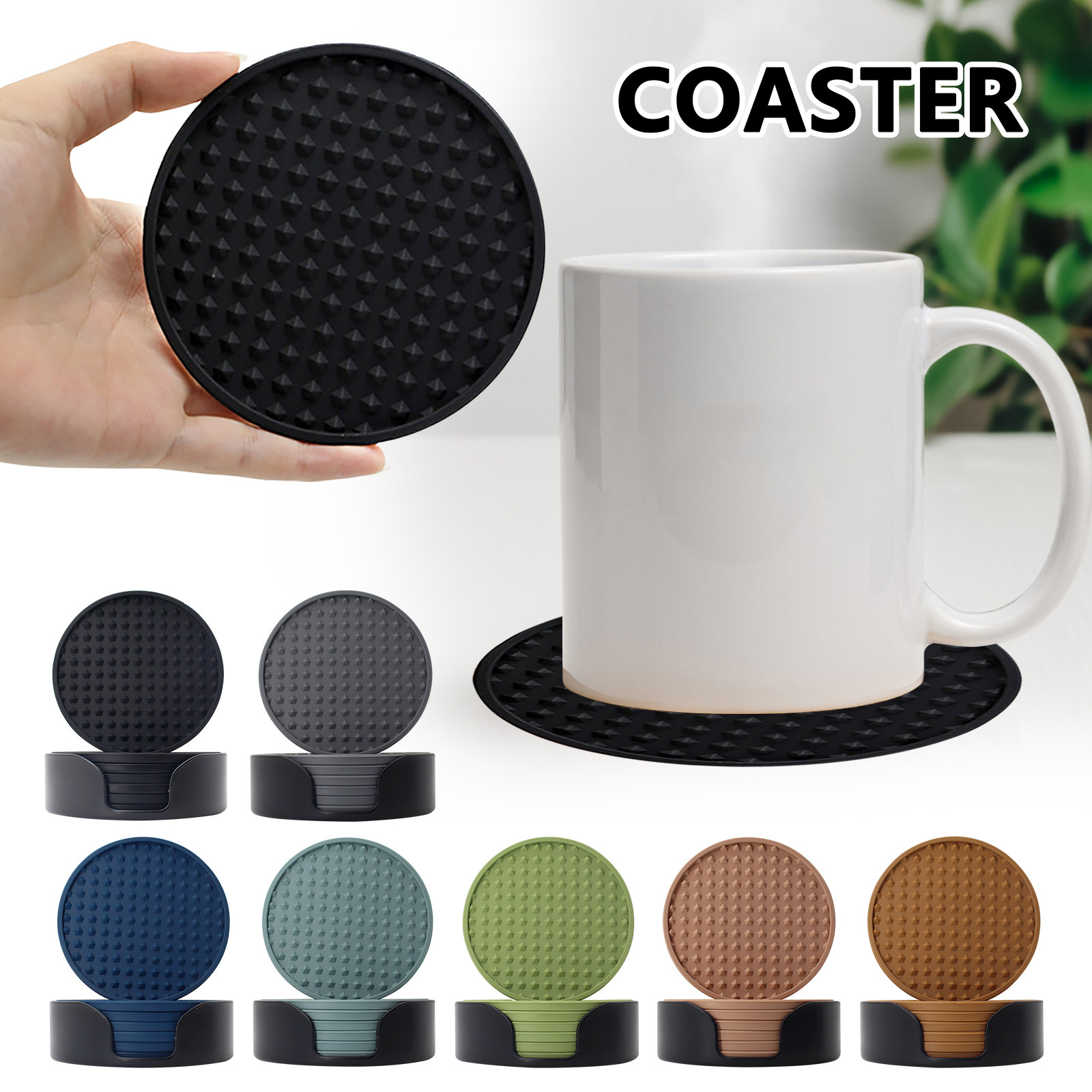 Kitchen Gadgets Set - Набор нескользящих силиконовых подставок для напитков,