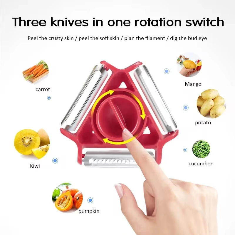 Kitchen Gadgets Set - Набор из 3 овощечисток-шинкователей: многофункциональная терка