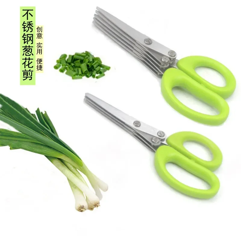 Многослойные кухонные ножницы  – обзор и цена Kitchen Gadgets Products